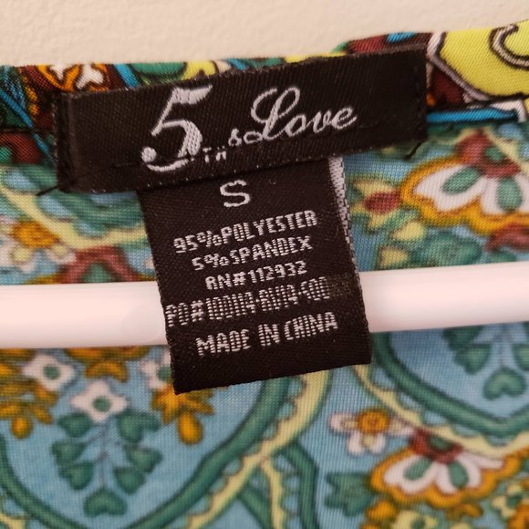 Peacock Dress - Picture 3 of 4